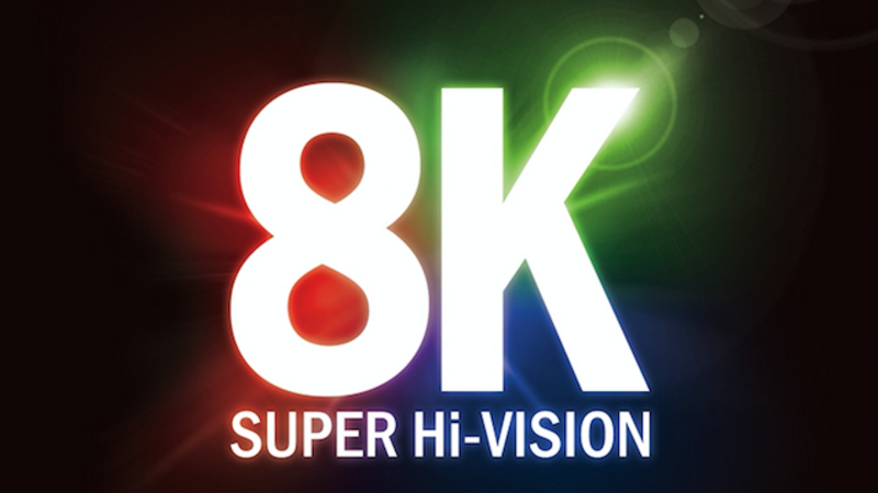 NHK presents 8K Technology Focus | Copyright: © 