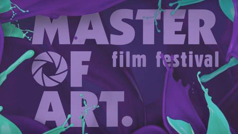 IMZ at Master of Arts Film Festival from 12-30 April 2018 | Copyright: © www.facebook.com/MasterofArtFilmFestival/