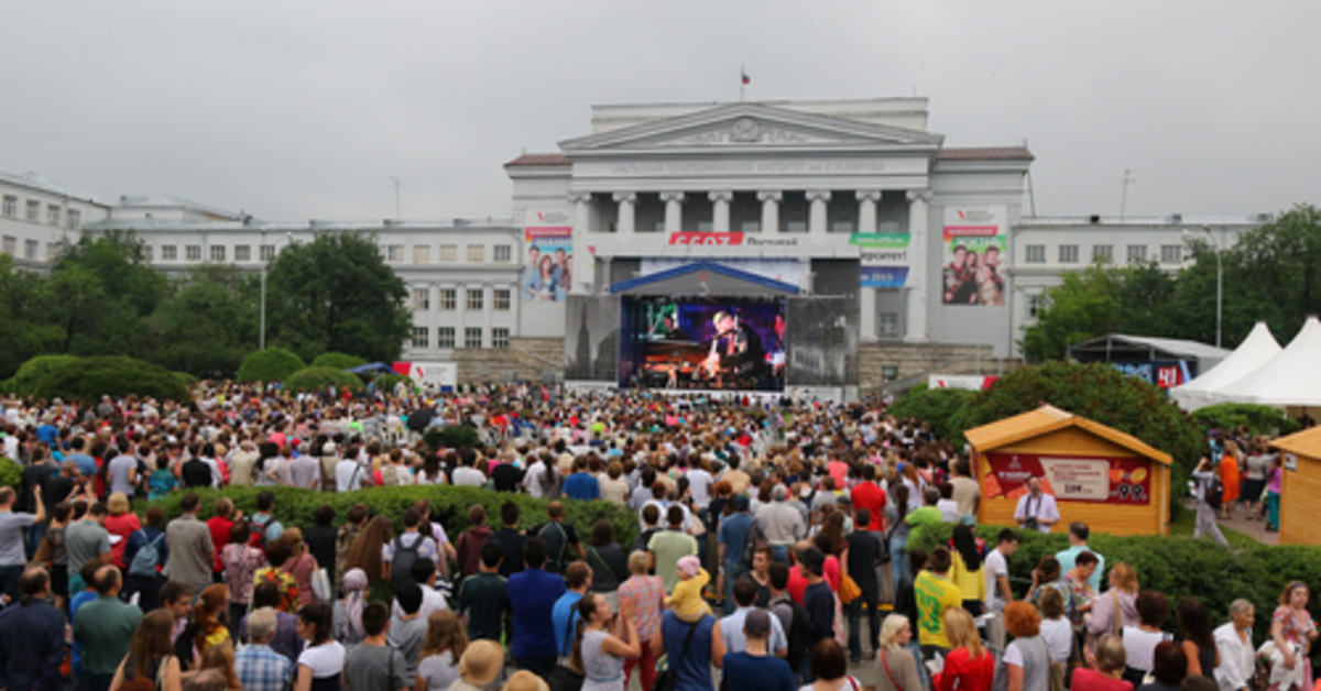 Vienna Music Film Festival in Yekaterinburg, Russia from 26 July - 15