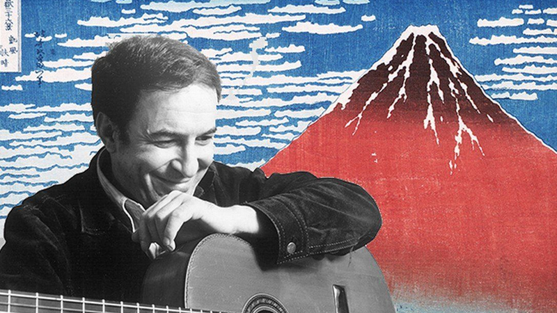 Montage with image of João Gilberto and an engraving of Hokusai, from the series of 36 views of Mount Fuji  | Copyright: © Barney Burstein (engraving) / Michael Ochs Archives | Corbis | VCG via Getty