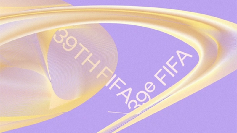 Le FIFA | Copyright: © IMZ