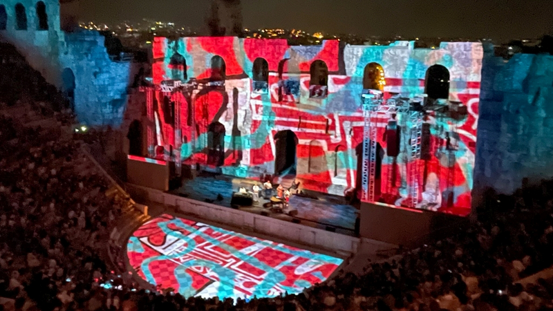 Brian & Roger Eno Live at the Acropolis | Copyright: © Heliodor