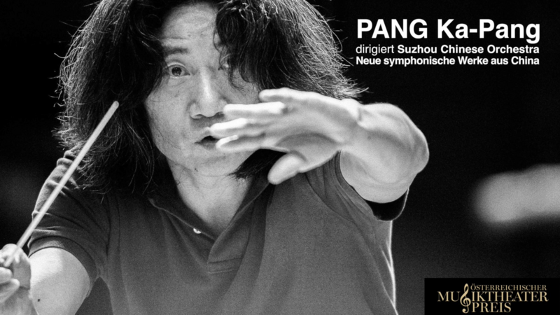 Conductor PANG Ka-Pang | Copyright: © Suzhou Chinese Orchestra