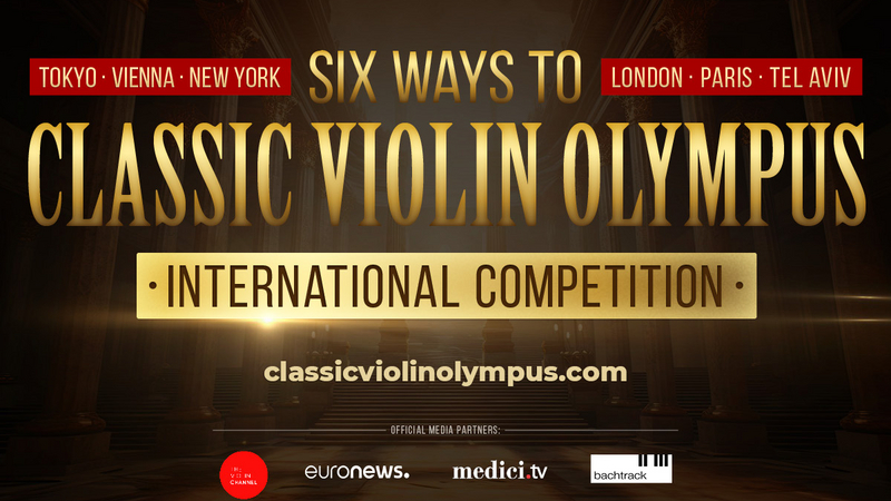 [advertisment] Classic Violin Olympus | Copyright: © Classic Violin Olympus