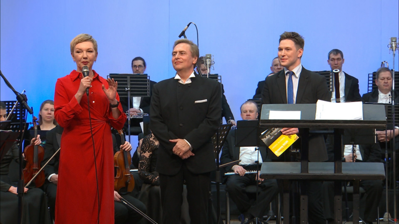 Symphonic Mainstream. Volodymyr Ivasyuk. 1 | Copyright: © Suspilne Ukraine - Public Broadcasting Company of Ukraine